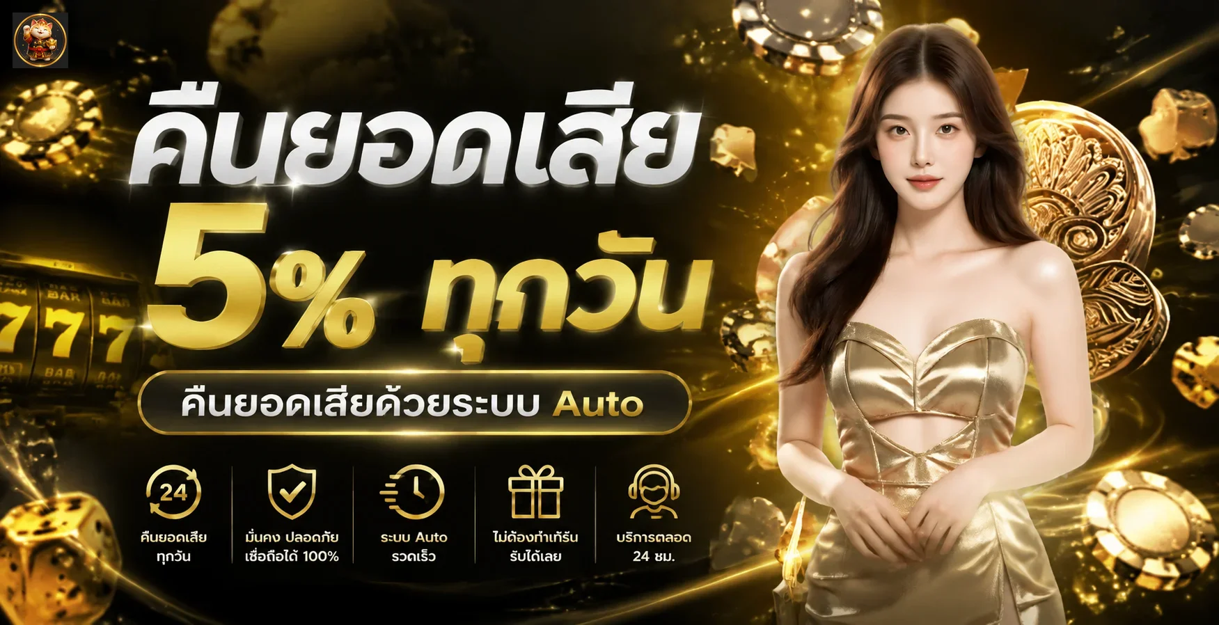 NEX191 ทางเข้าเว็บหลัก | สมัคร เข้าสู่ระบบ และเกม