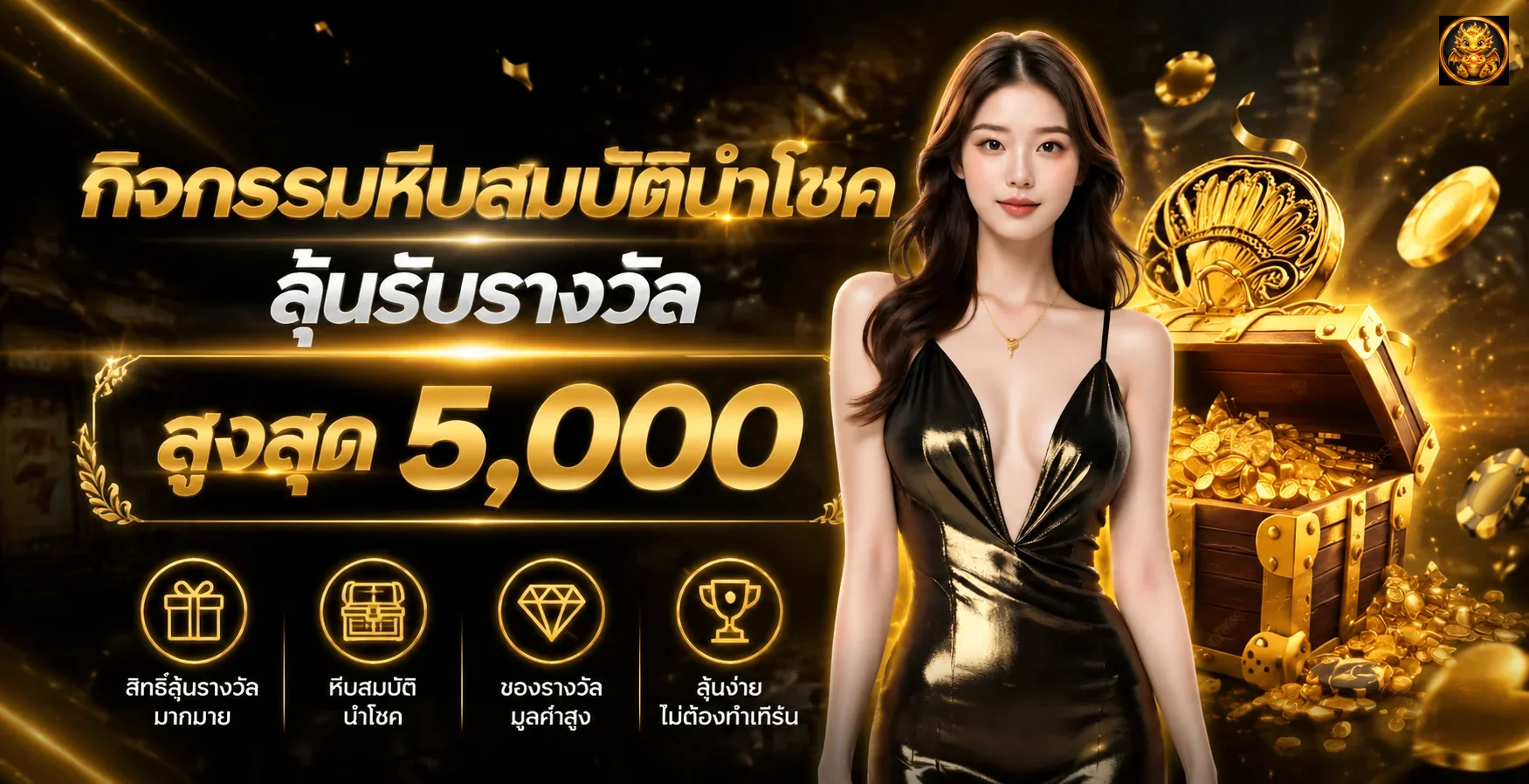 NEX191 ทางเข้าเว็บหลัก | สมัคร เข้าสู่ระบบ และเกม